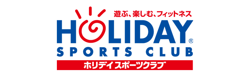 ホリディスポーツクラブ