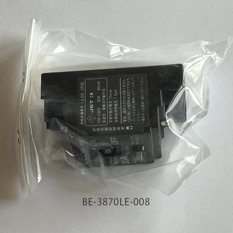 【日立】漏電遮断器（BE-3870LE-008）