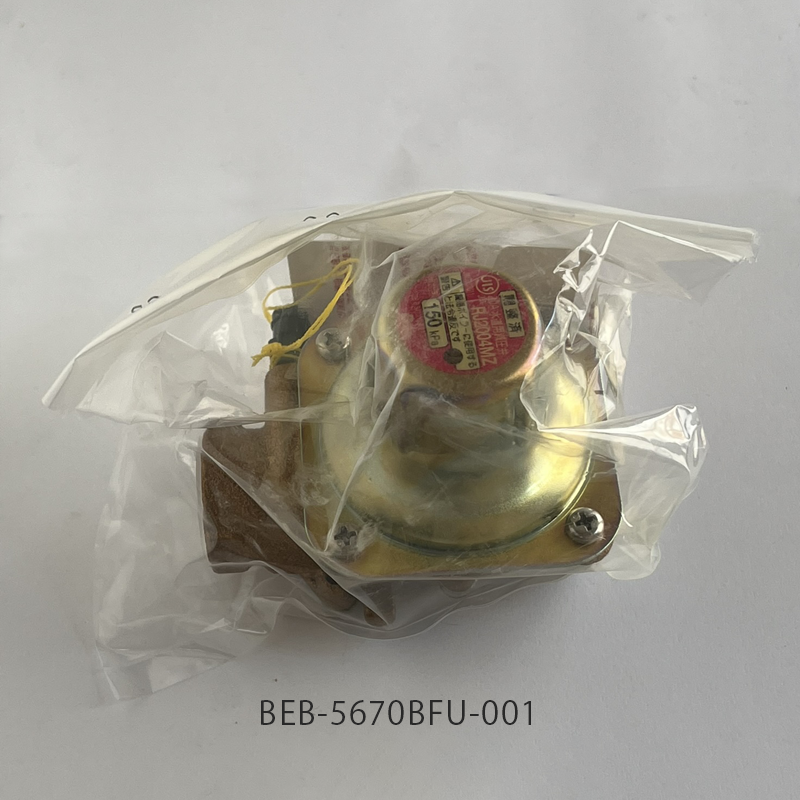 【日立】減圧弁KU（BEB-5670BFU-001）