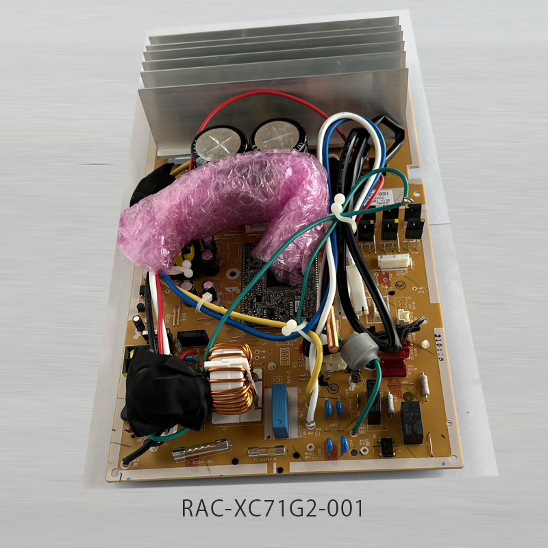 日立 パーツ HITACHI 【RAC-XC71E2-001】 キバン(セイギヨ)シリコンコート 生活家電用アクセサリー・部品