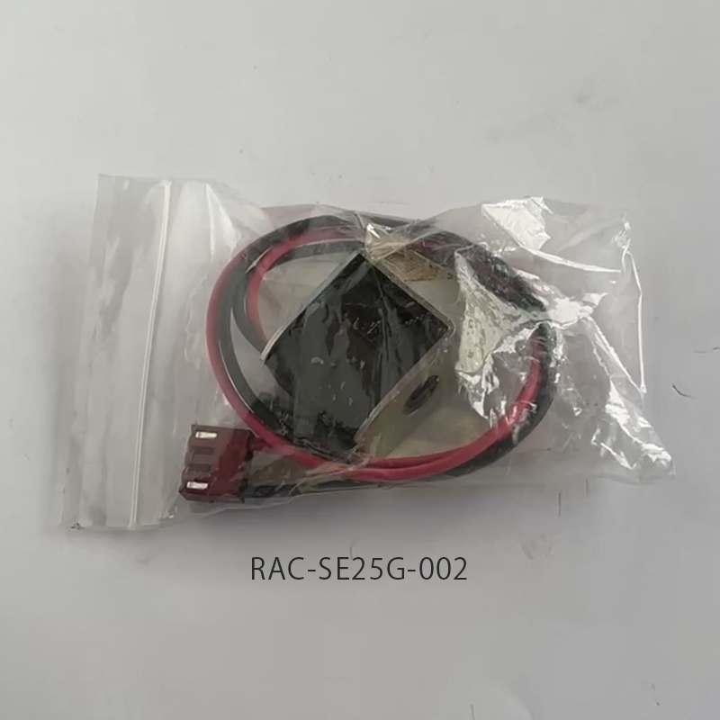 【日立】コイル(四方弁用)(RAC-SE25G-002)