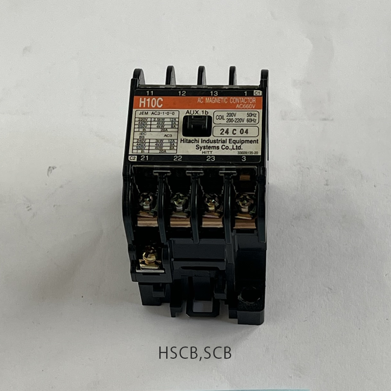【日立】電磁接触器（RAS40H2-63H2）