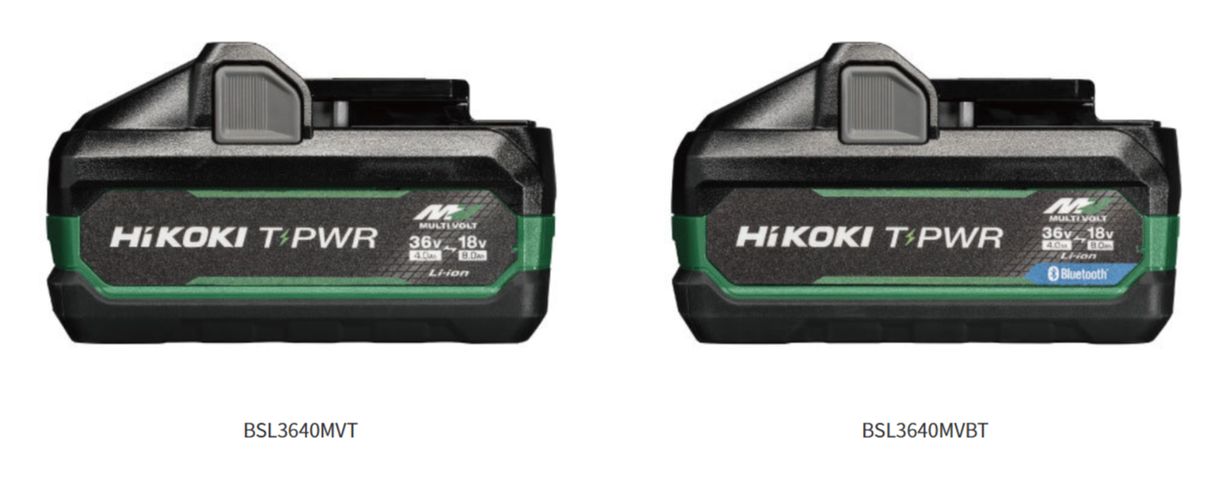 楽天市場】日立 HiKOKI ハイコーキ バッテリー18V 6.0Ah 交換